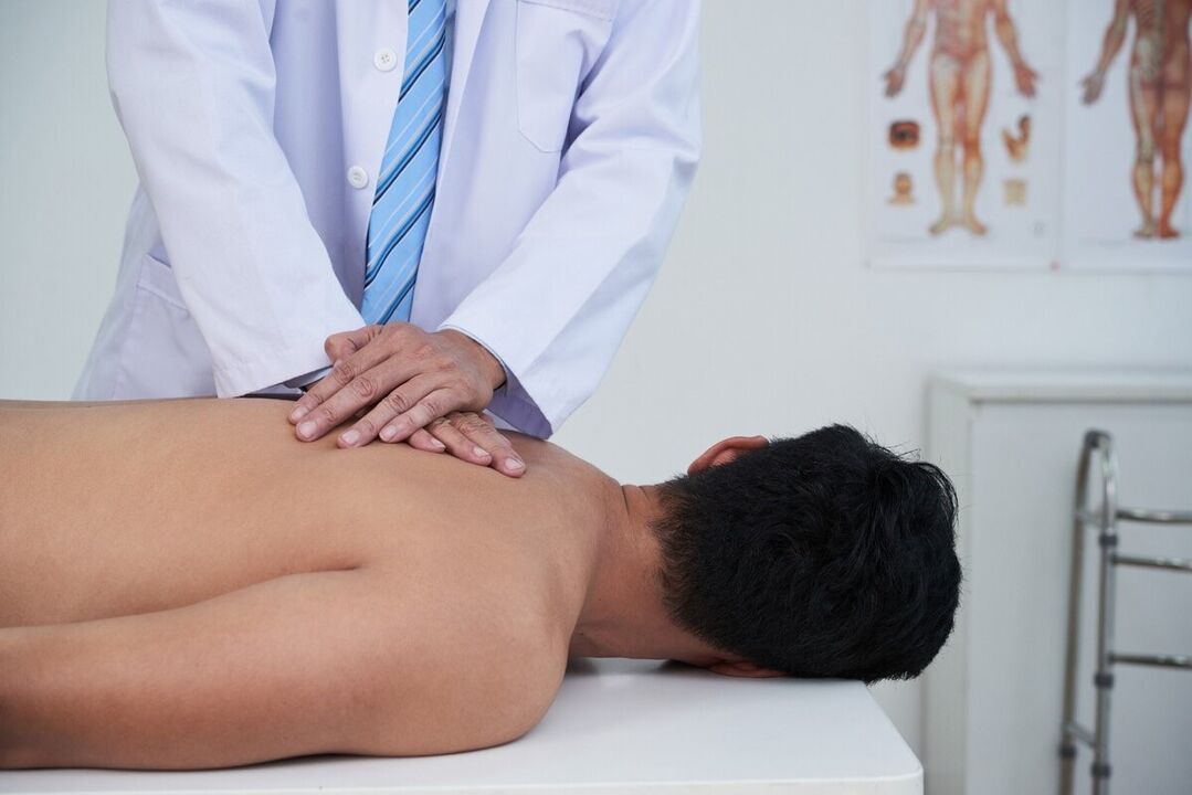 как да лекуваме болки в гърба