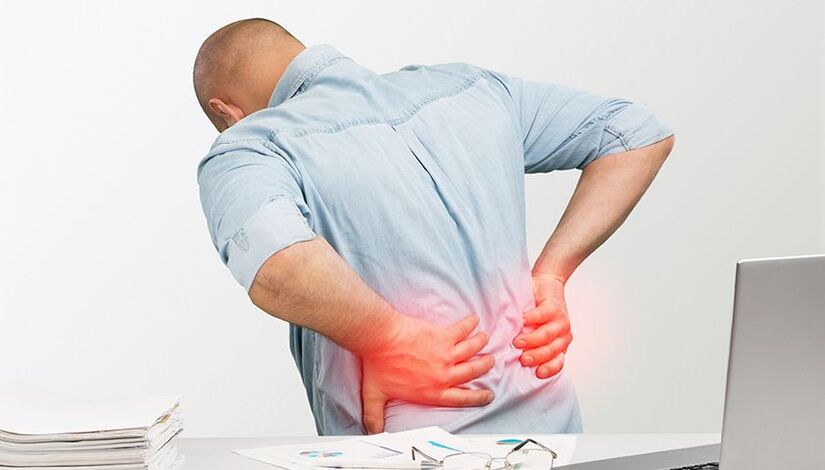 симптоми на болка в долната част на гърба
